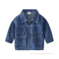 Boys Casual Denim Jacket